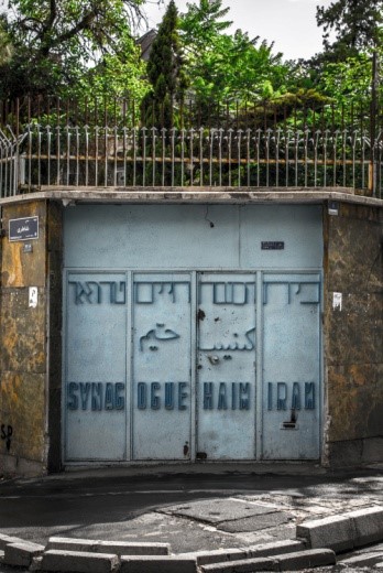 خط تسمه ایی به قلم منصور خانکه