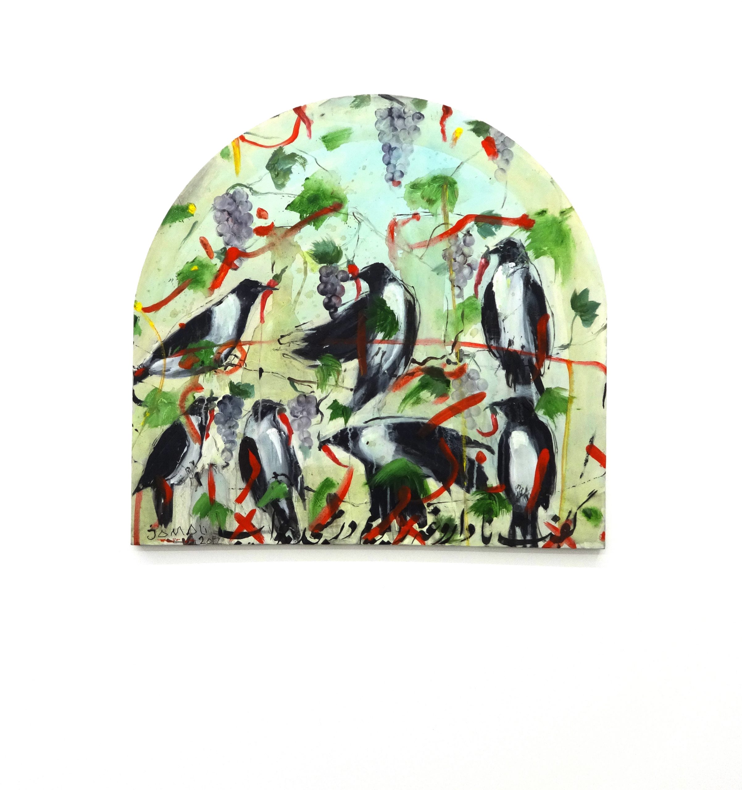 چندگانگی در معانی انگور / شروین کندری