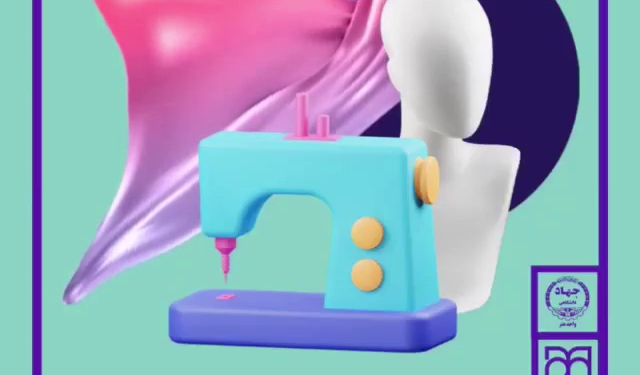 ثبت‌نام ترم زمستان ۱۴۰۰ جهاد دانشگاهی هنر