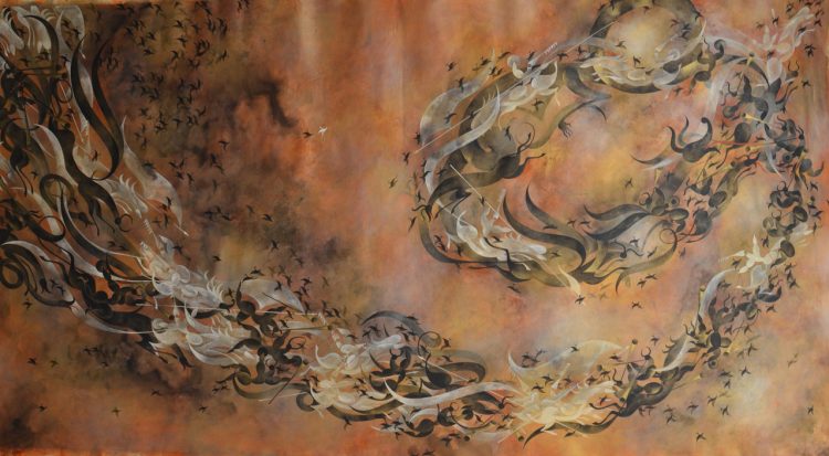 جسمیت و بی جسمی در آثار مانی مهرزاد