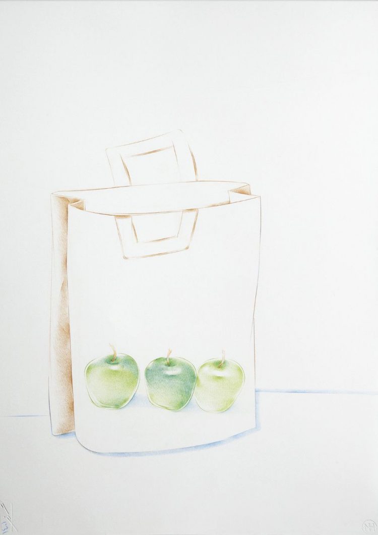 سیب سبز اثر مهدی حسینی