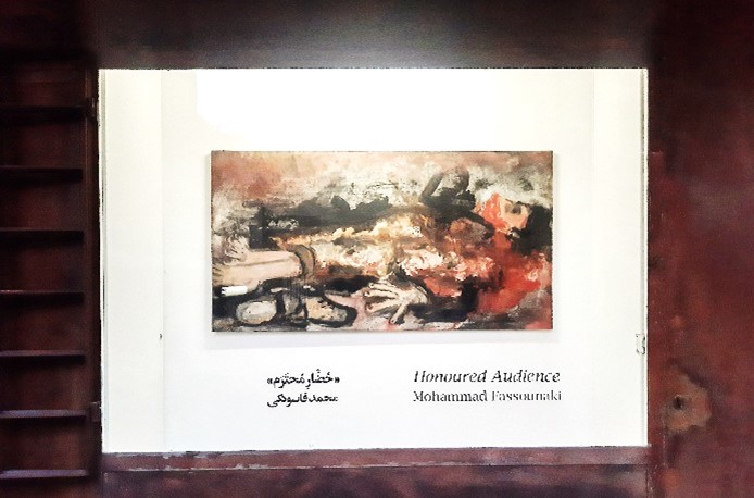 تصویر هفتم-نقاشی رنگ و روغن از نمایشگاه "حضار محترم"